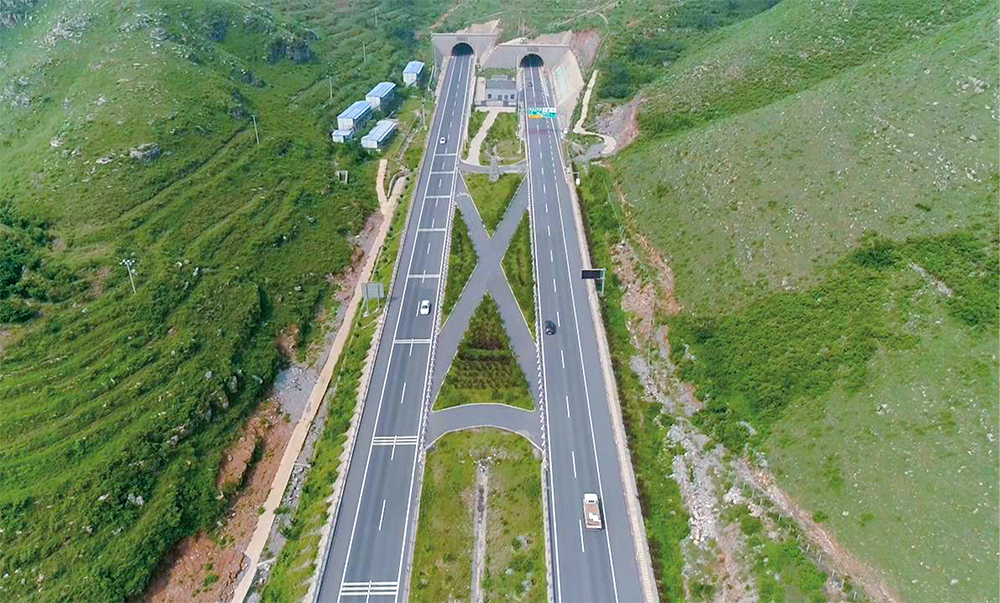 荣成-乌海高速公路河北徐水至涞源（冀晋界）段路基、桥梁、隧道、路面施工LJSG-9合同段项目_