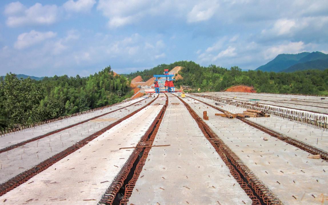 奉新至铜鼓高速公路项目土建工程B10合同段项目